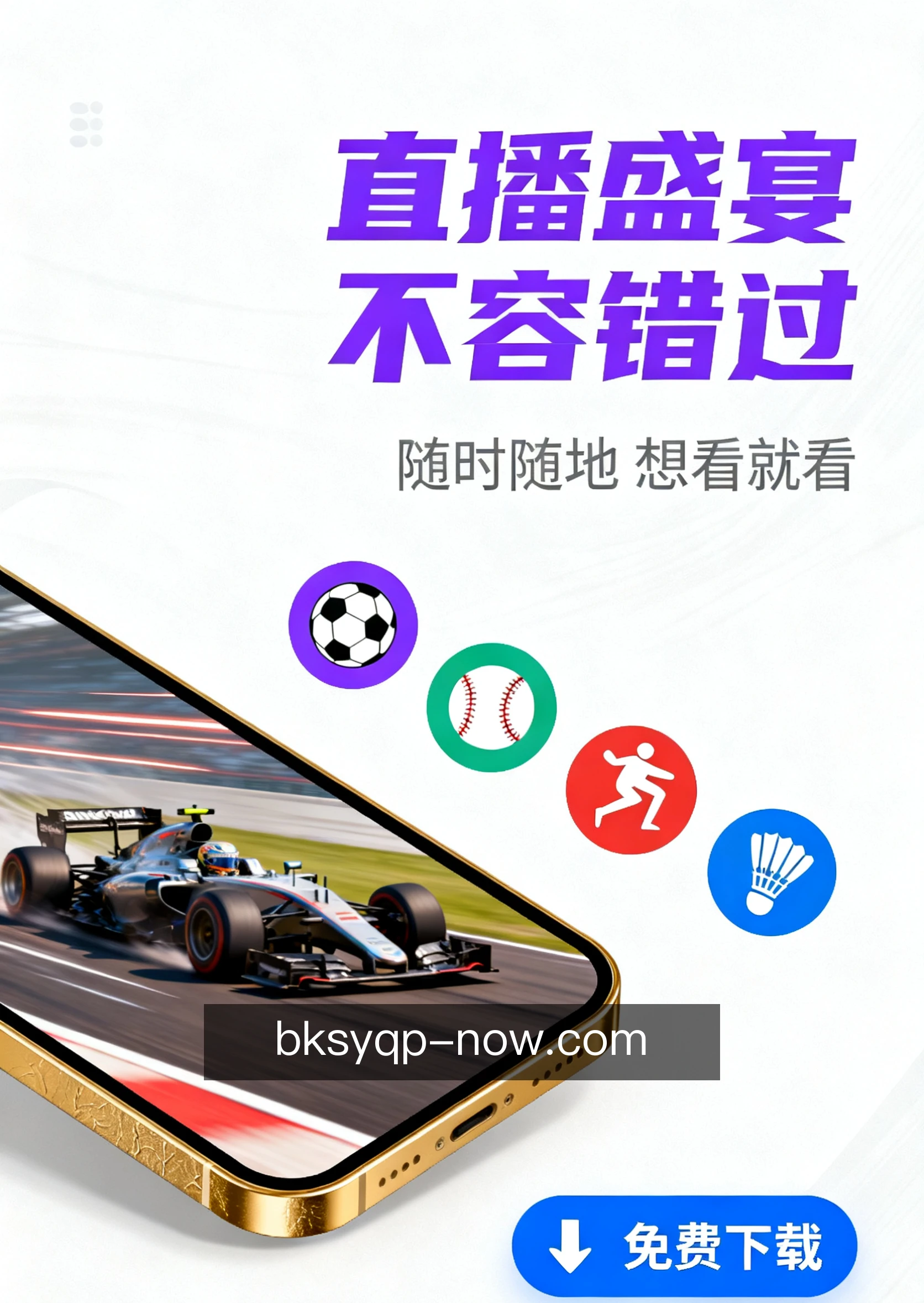一键提交需求