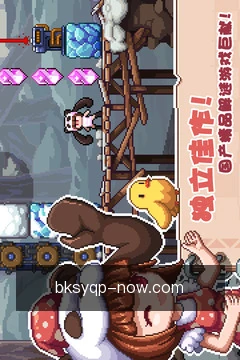 快捷入口速查