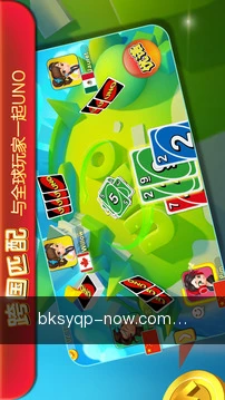 动态提醒不错更
