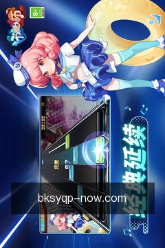 不可思议棋牌官方客户端