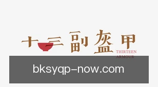 不可思议棋牌