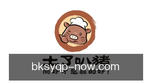 不可思议棋牌