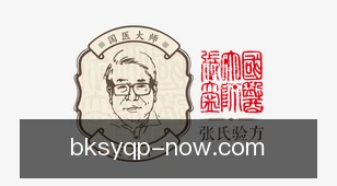 不可思议棋牌